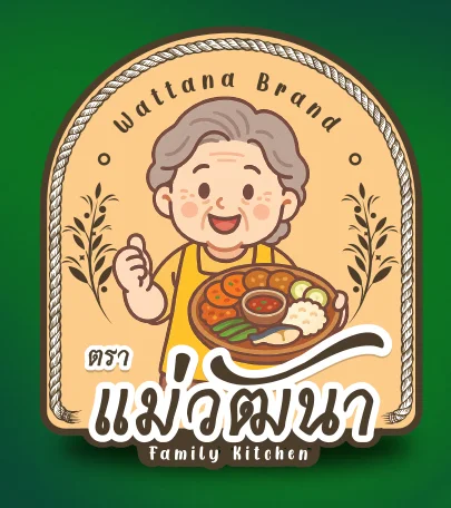 ตัวอย่างโลโก้หรือฉลากแบรนด์ลูกค้า แม่วัตนา ที่ทำงานร่วมกับ Oemfoods