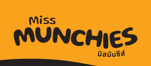 ตัวอย่างโลโก้หรือฉลากแบรนด์ลูกค้า Miss Munchies ที่ทำงานร่วมกับ Oemfoods