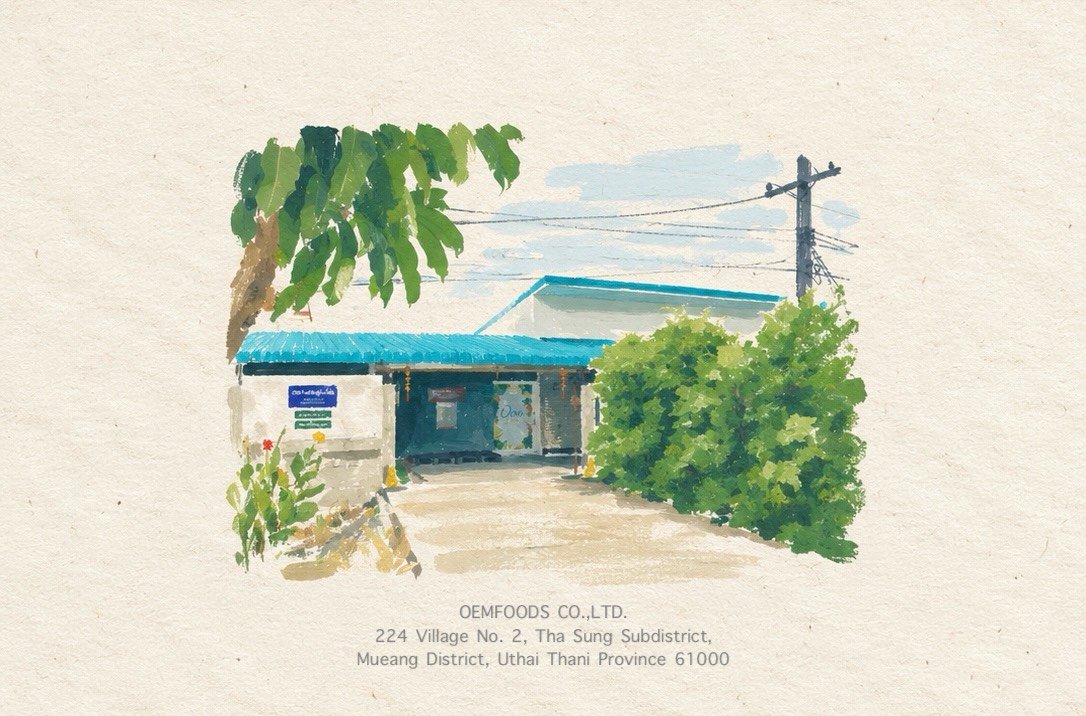 ภาพวาดด้านหน้าอาคาร OEMFOODS หลังคาสีฟ้า