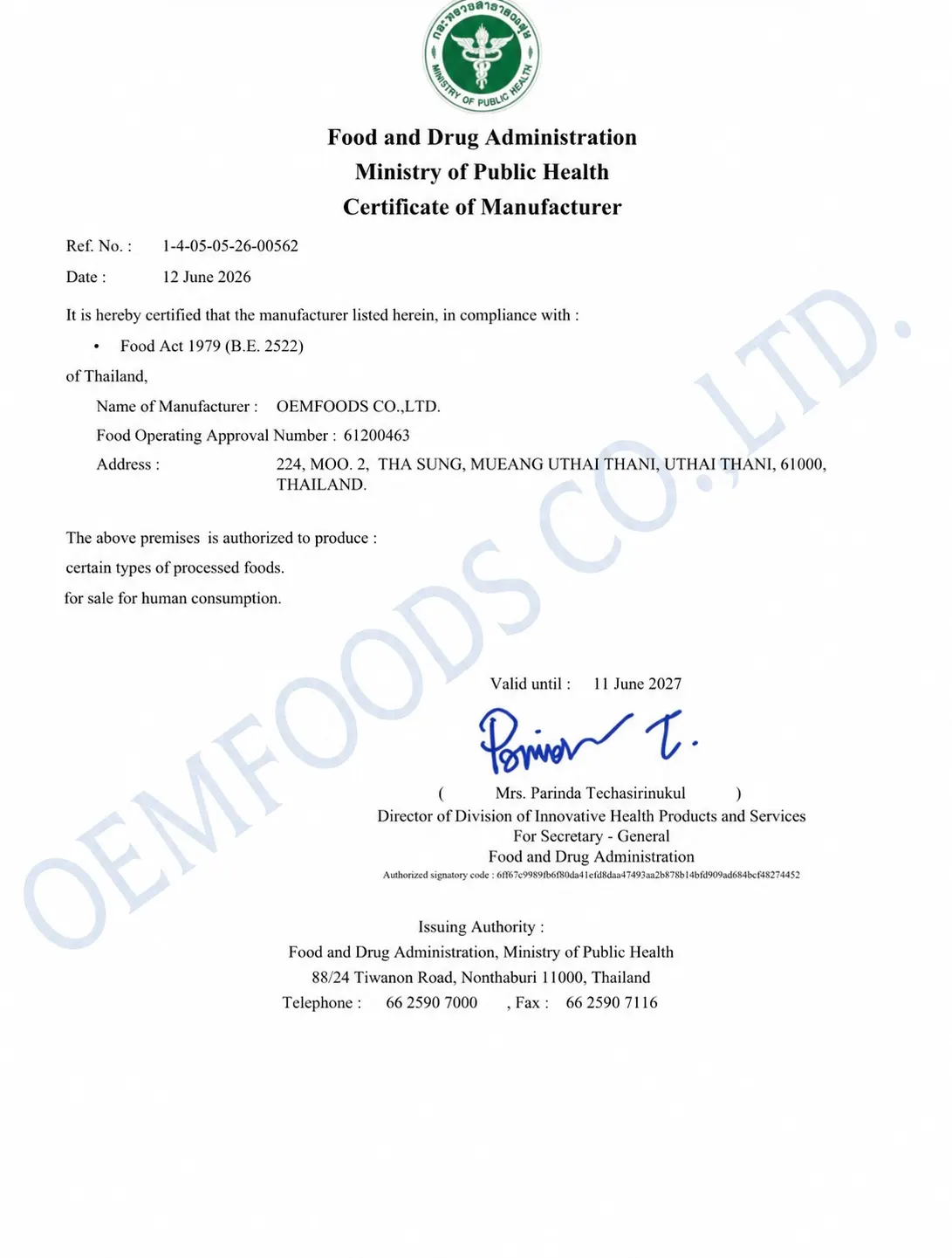 ใบรับรอง Certificate of Manufacturer จากสำนักงานคณะกรรมการอาหารและยา ของ OEMFOODS CO.,LTD.